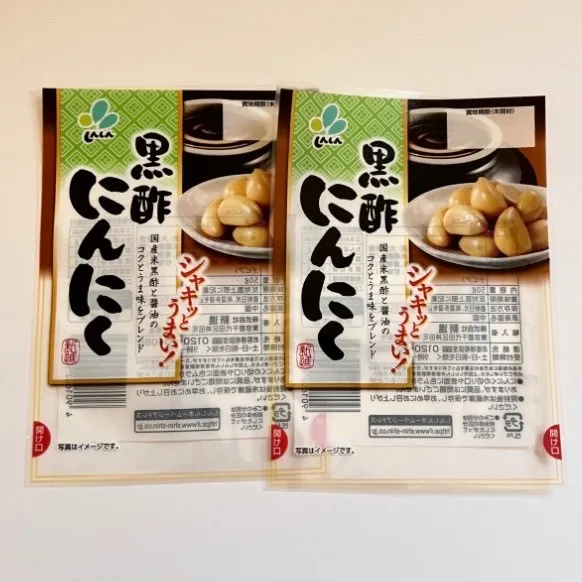 נרתיק Retort בעל יציבות תרמית